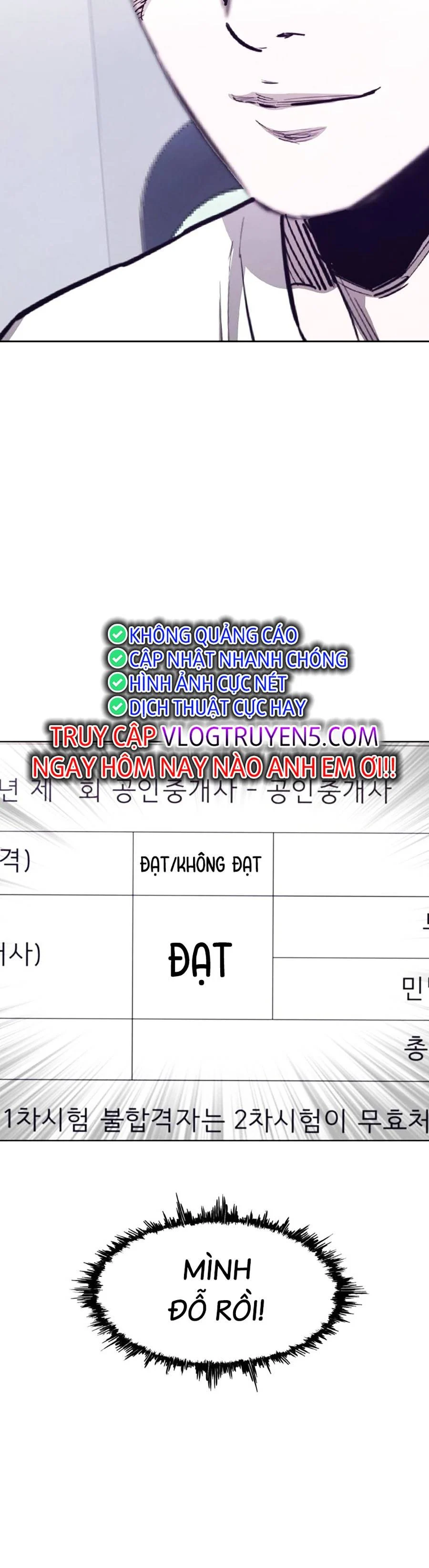 Loser Báo Thù: Chapter 21