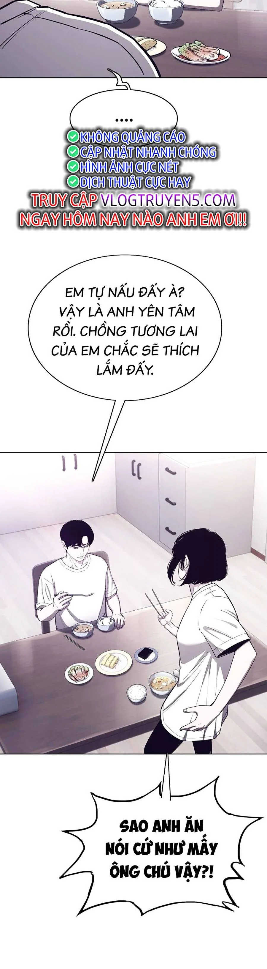 Loser Báo Thù: Chapter 21