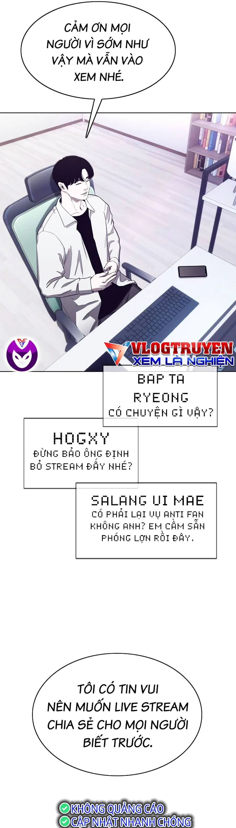 Loser Báo Thù: Chapter 21