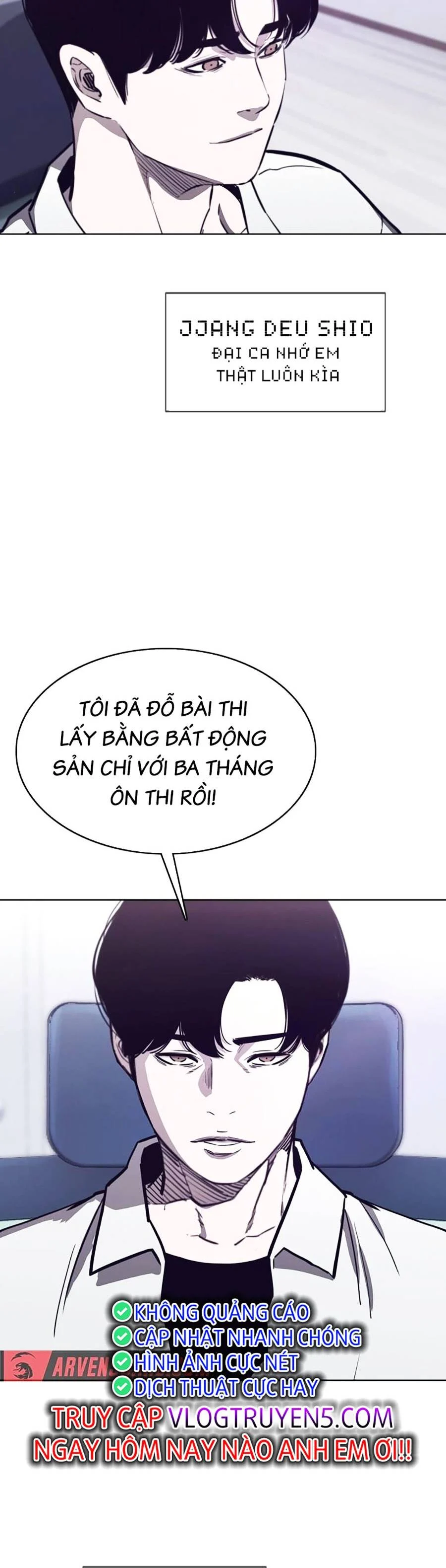Loser Báo Thù: Chapter 21
