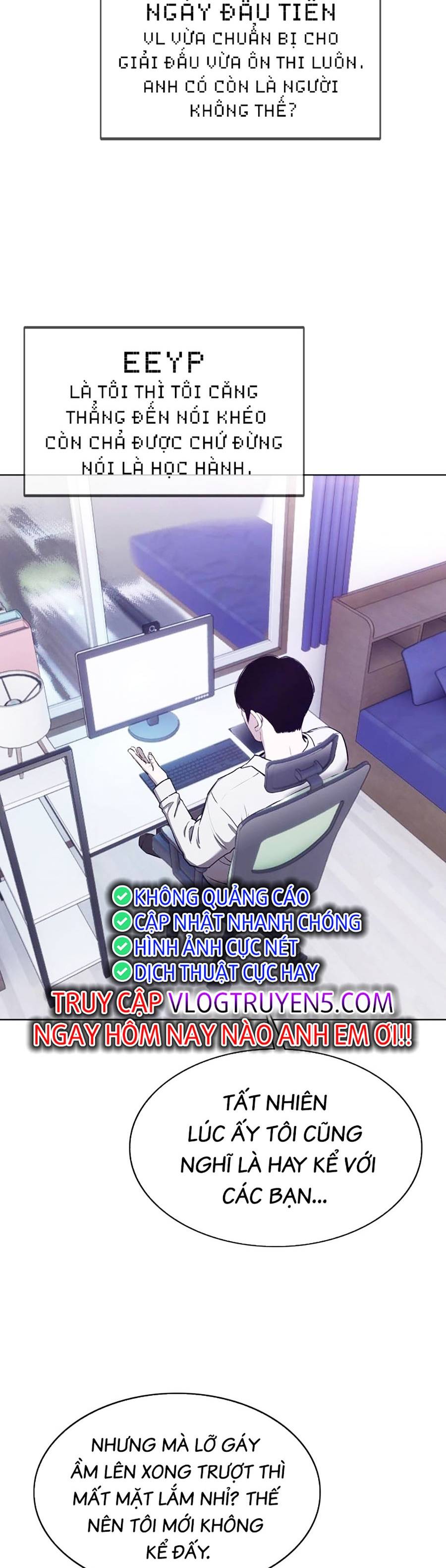 Loser Báo Thù: Chapter 21