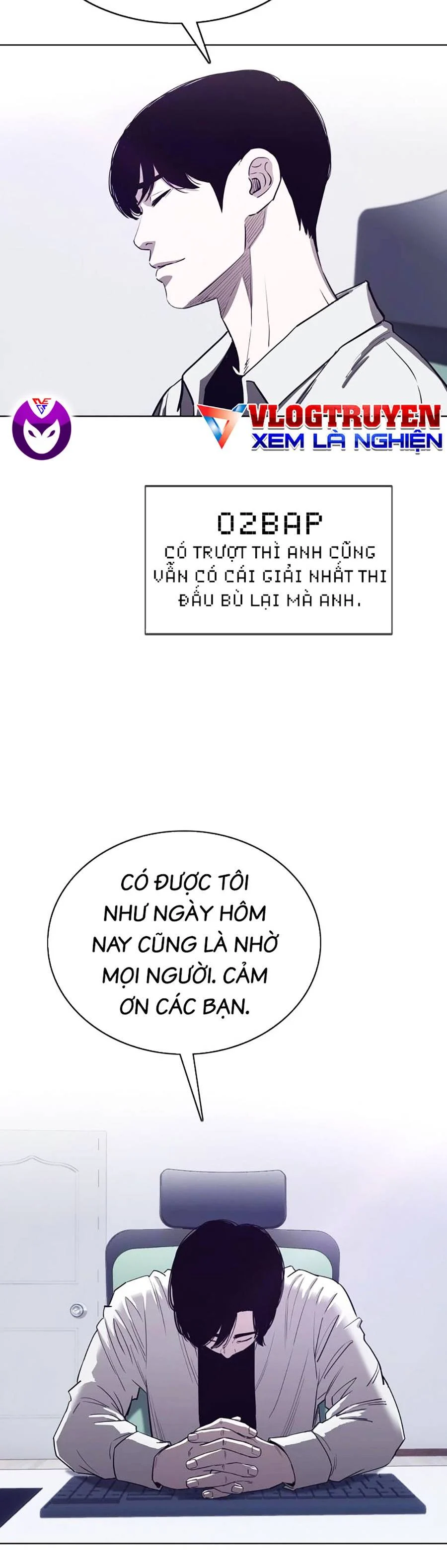 Loser Báo Thù: Chapter 21