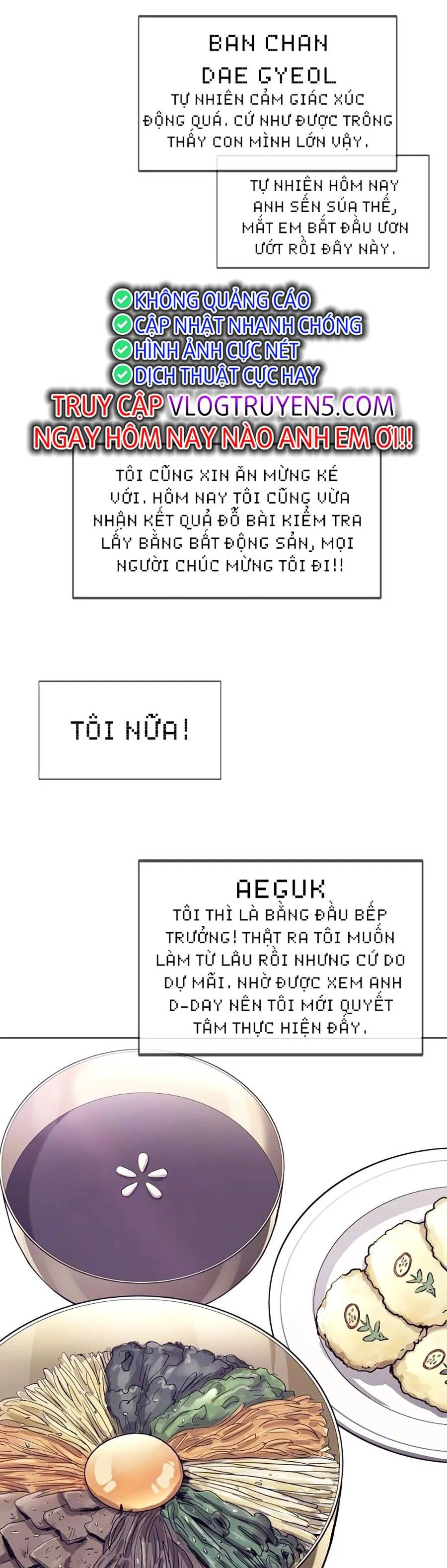 Loser Báo Thù: Chapter 21