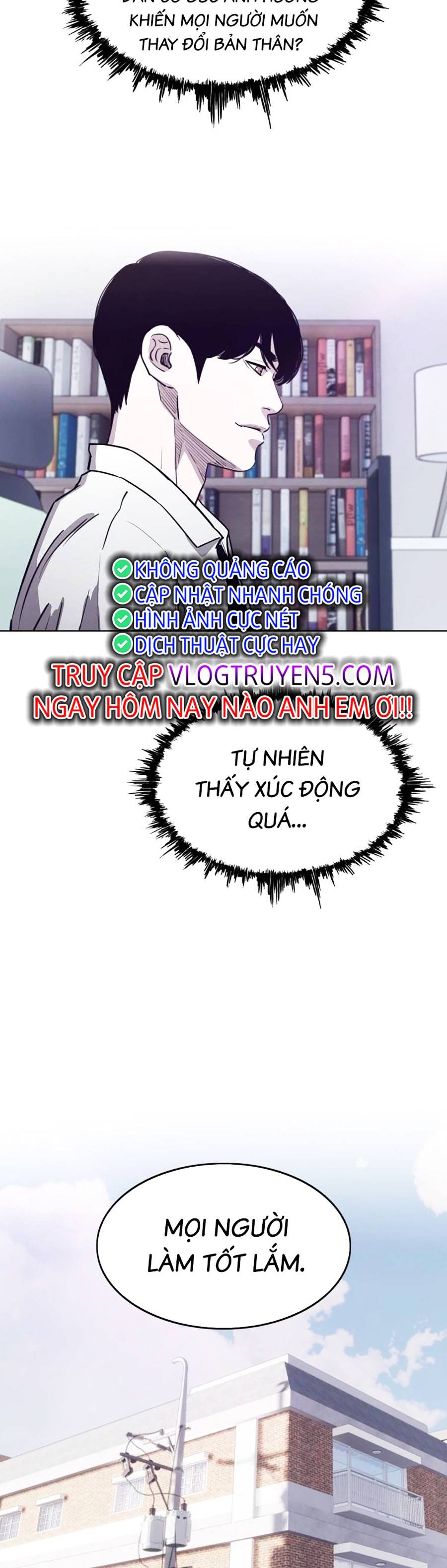 Loser Báo Thù: Chapter 21