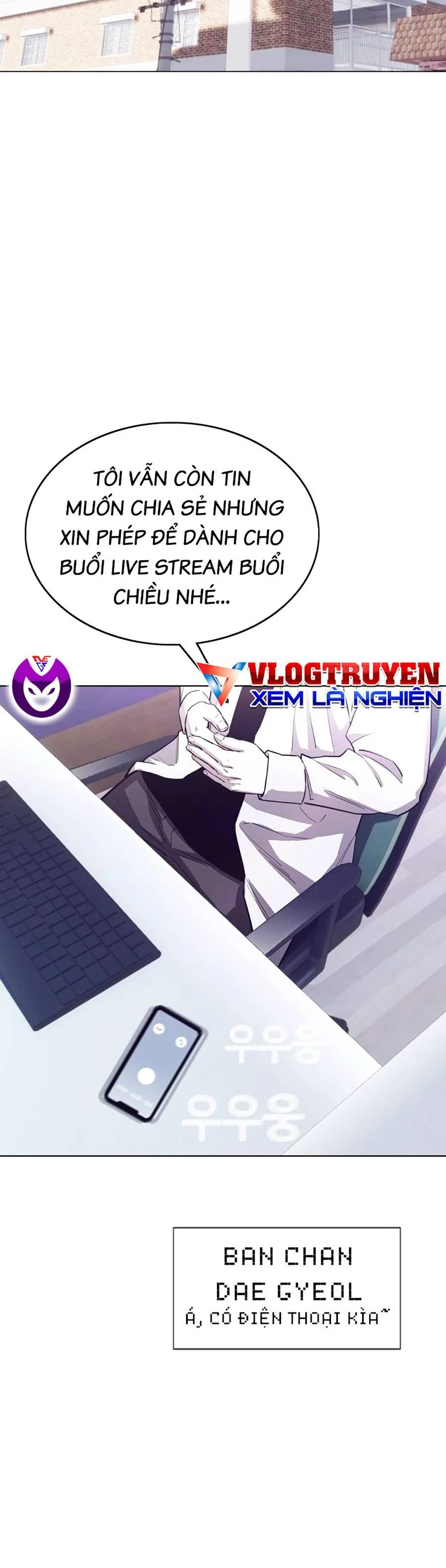 Loser Báo Thù: Chapter 21