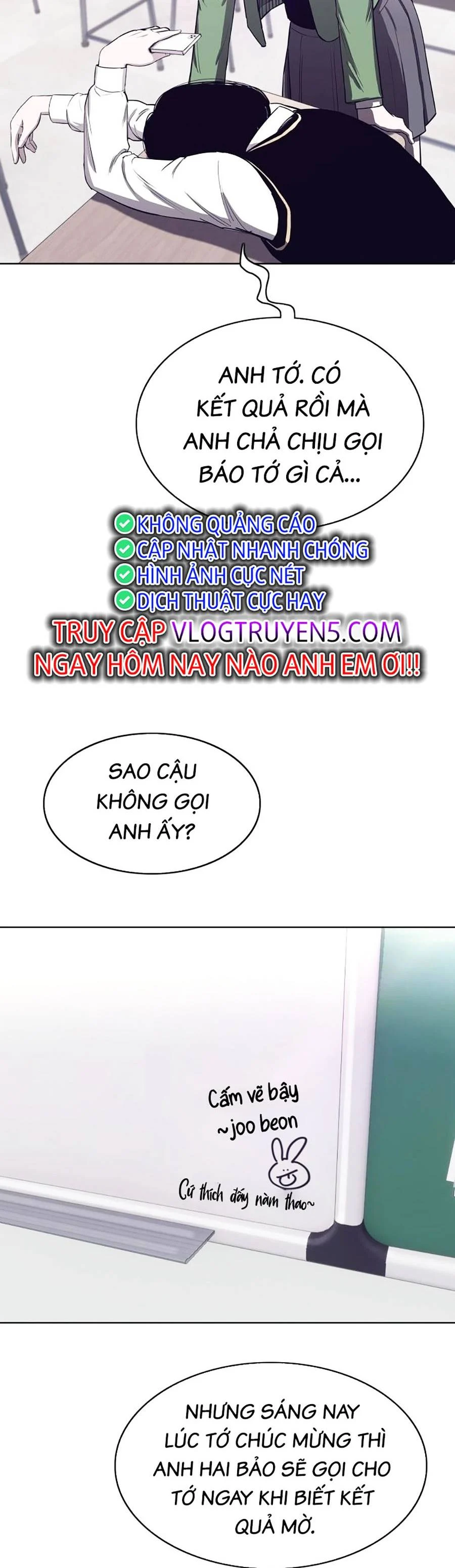 Loser Báo Thù: Chapter 21
