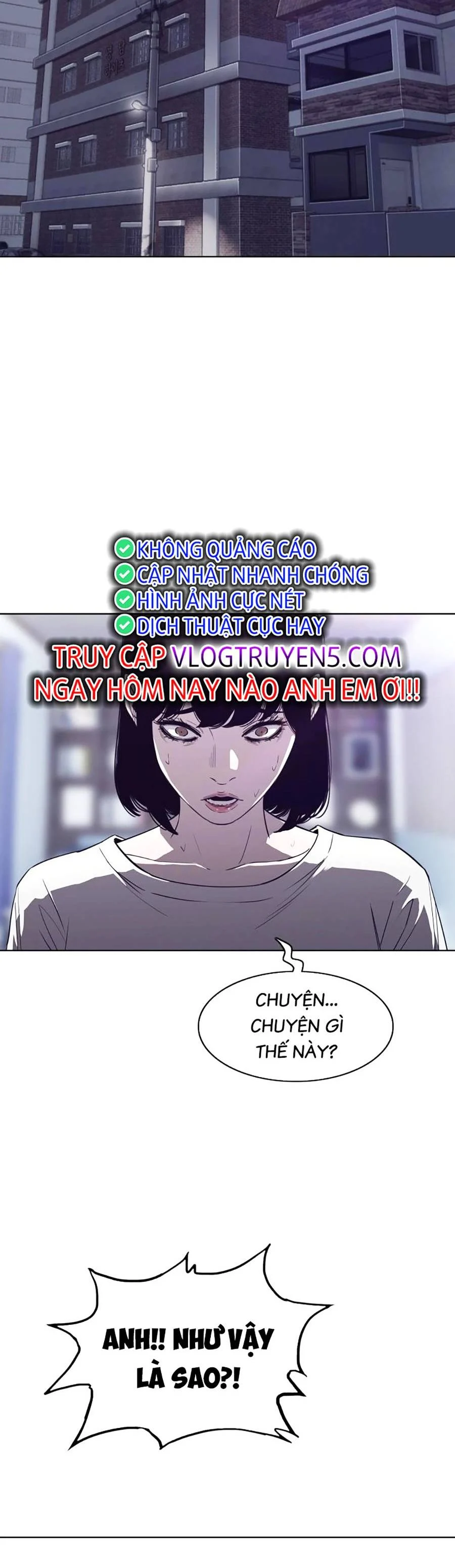 Loser Báo Thù: Chapter 21