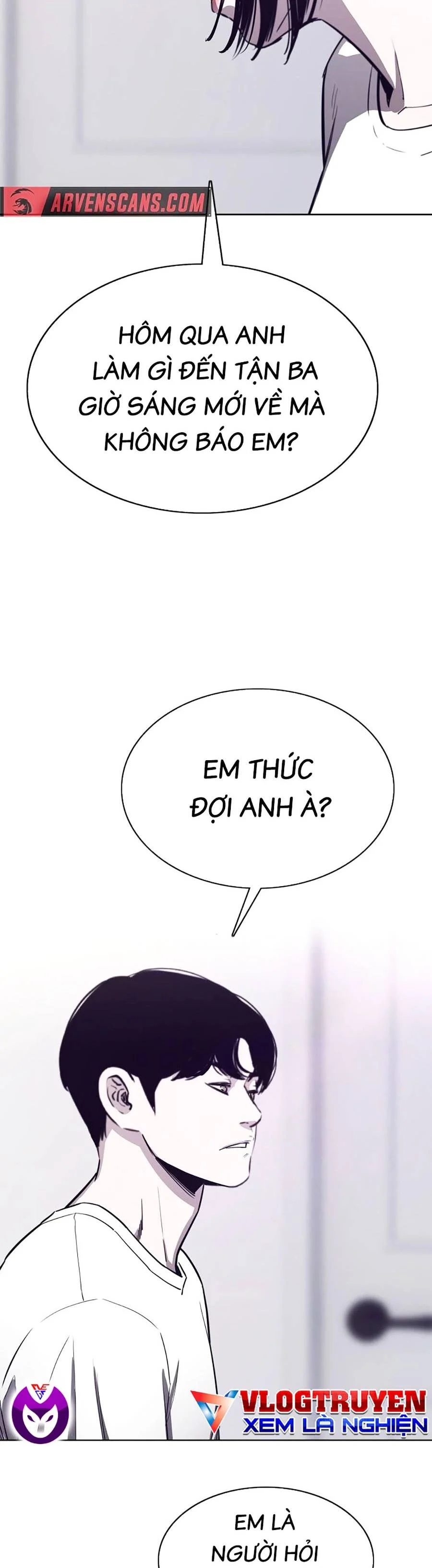 Loser Báo Thù: Chapter 21