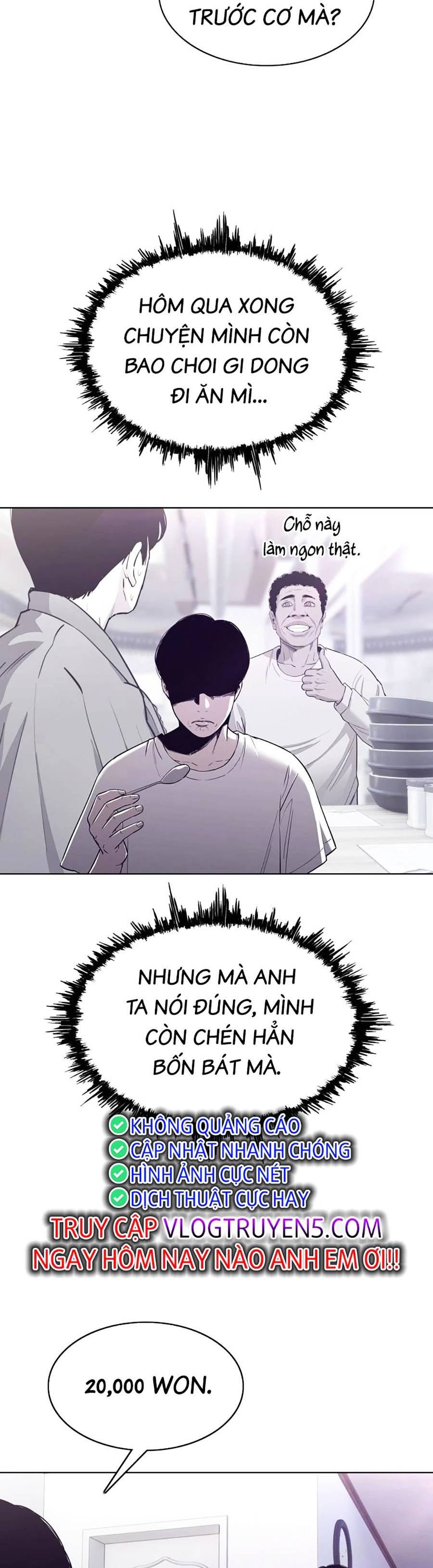 Loser Báo Thù: Chapter 21