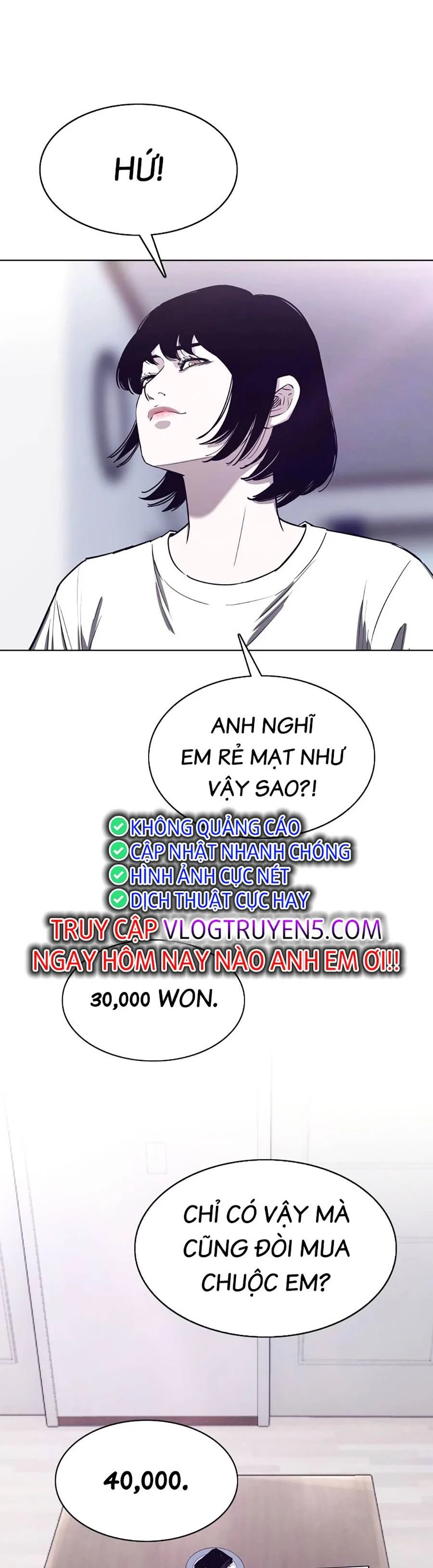 Loser Báo Thù: Chapter 21