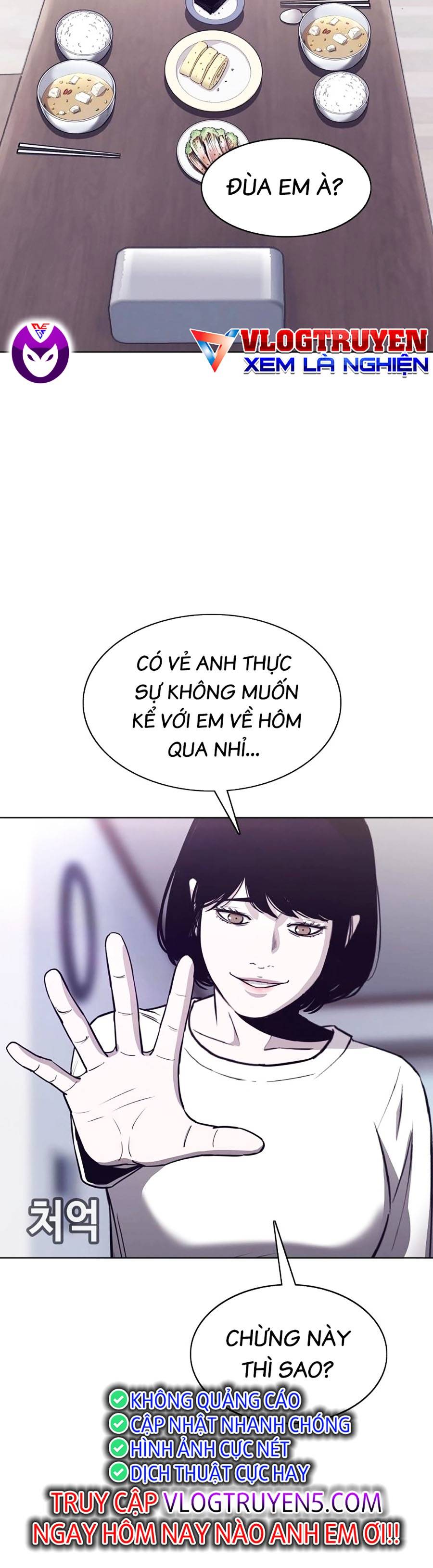 Loser Báo Thù: Chapter 21
