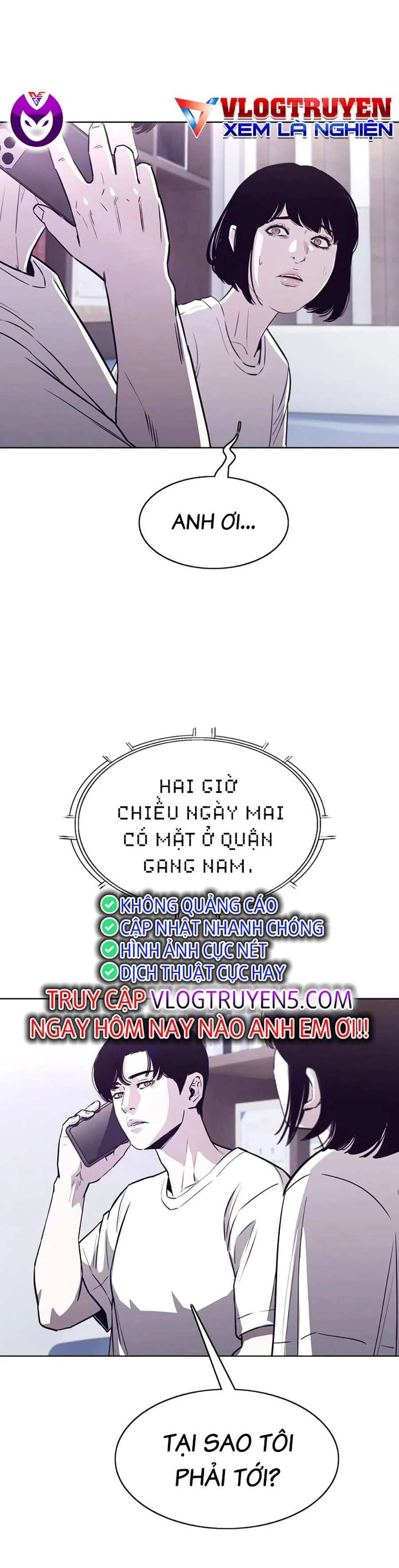 Loser Báo Thù: Chapter 23