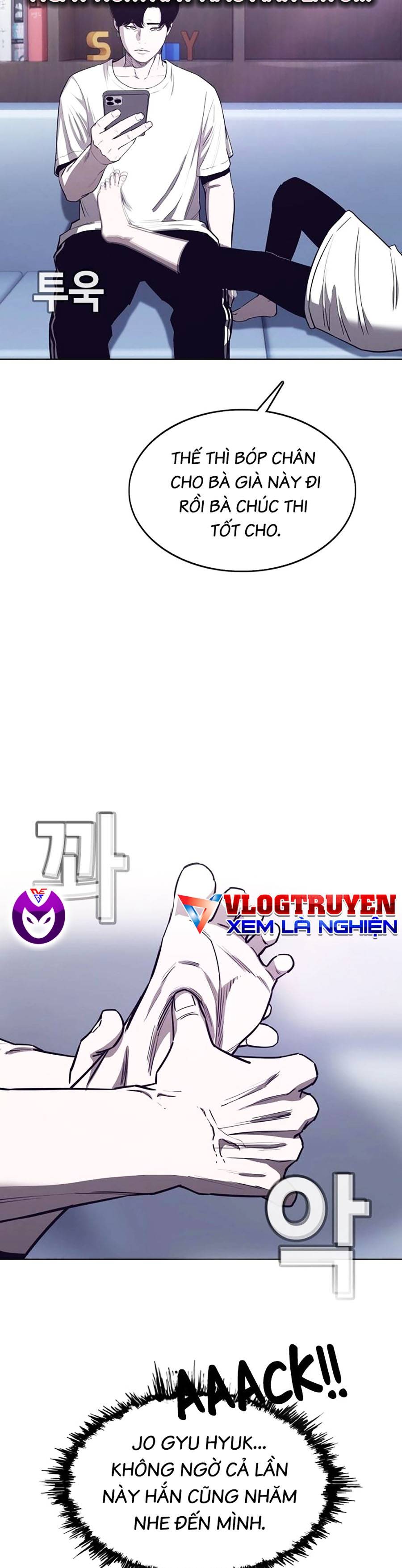 Loser Báo Thù: Chapter 23