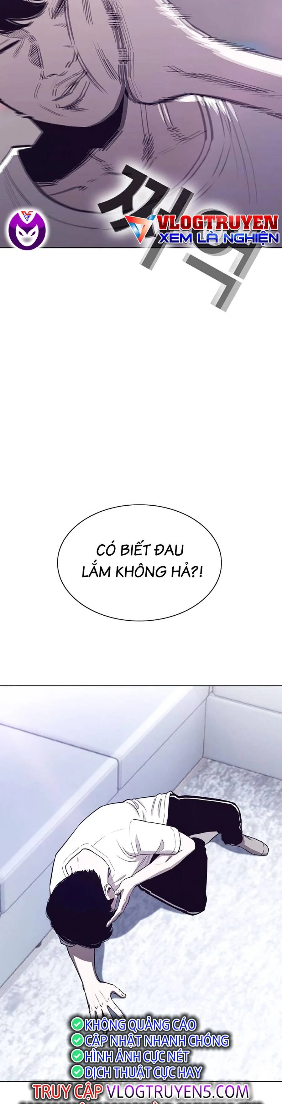 Loser Báo Thù: Chapter 23