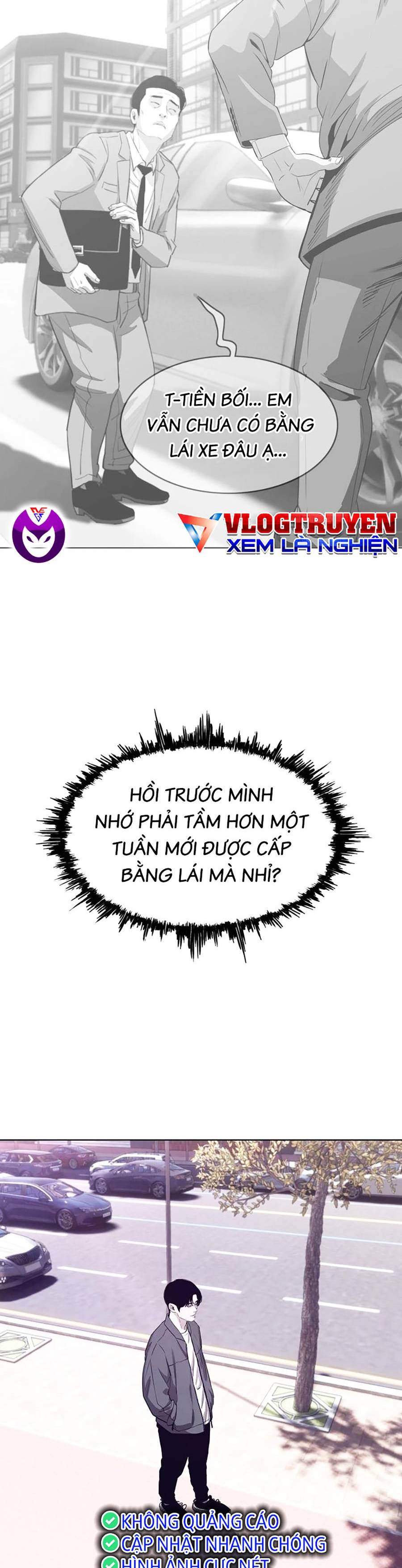 Loser Báo Thù: Chapter 23