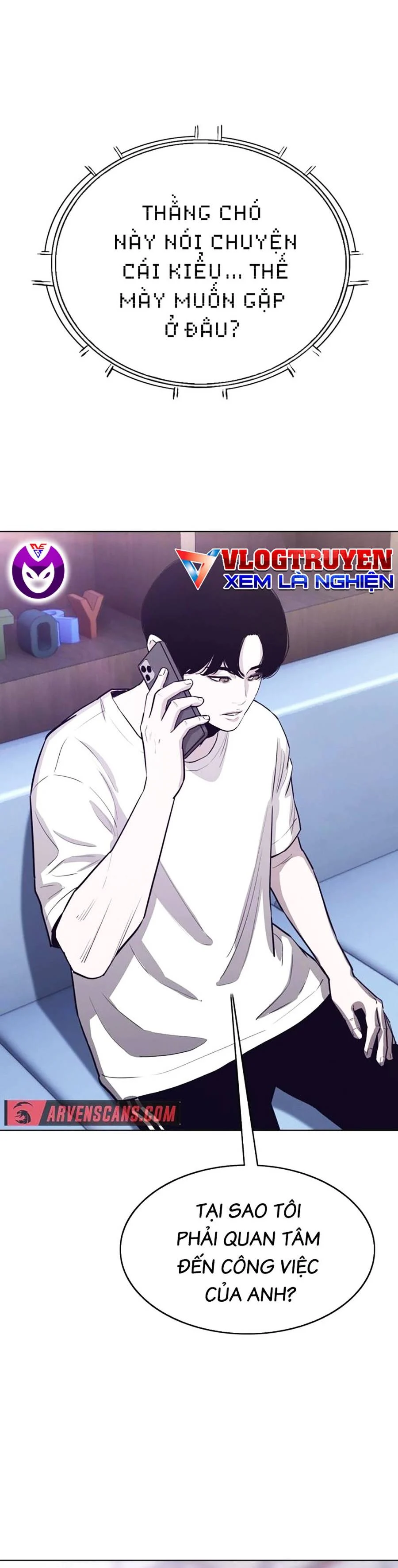Loser Báo Thù: Chapter 23