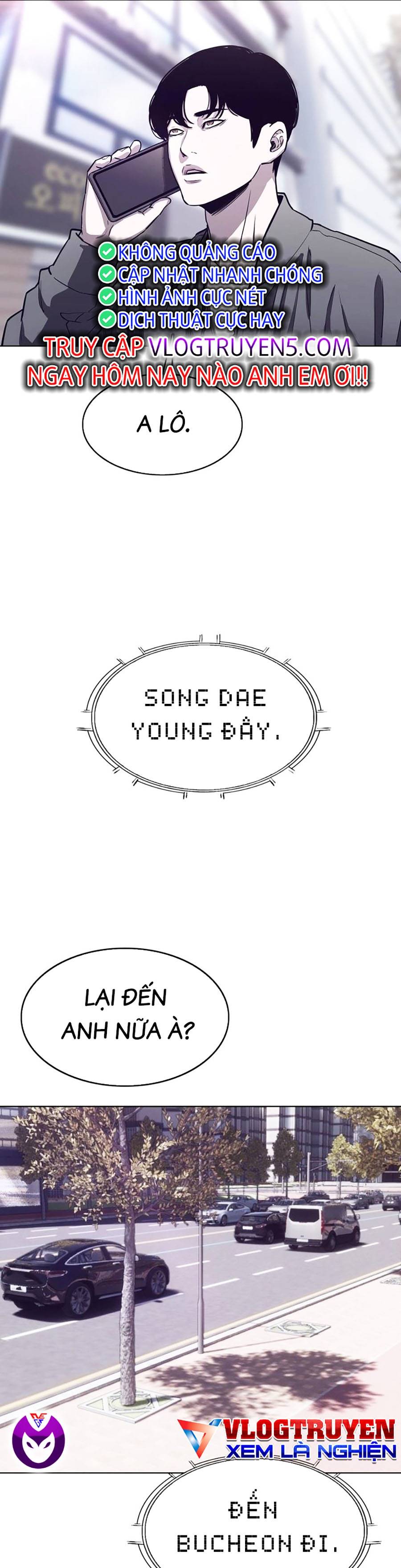 Loser Báo Thù: Chapter 23