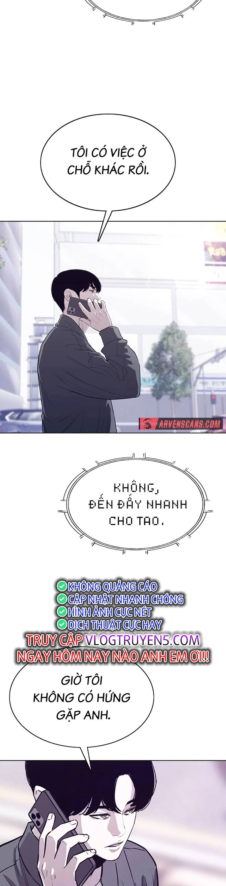 Loser Báo Thù: Chapter 23