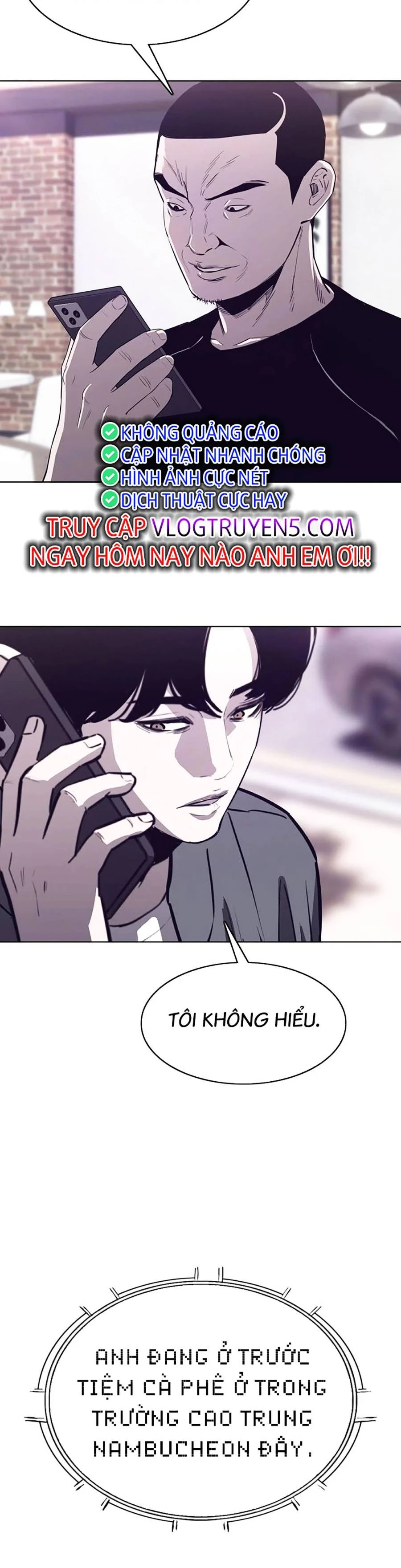 Loser Báo Thù: Chapter 23
