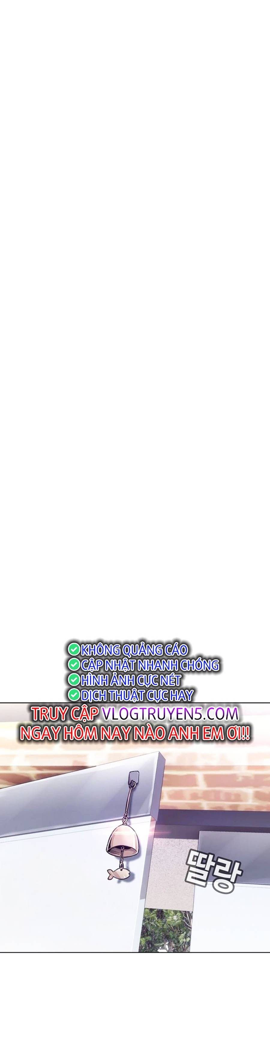 Loser Báo Thù: Chapter 23