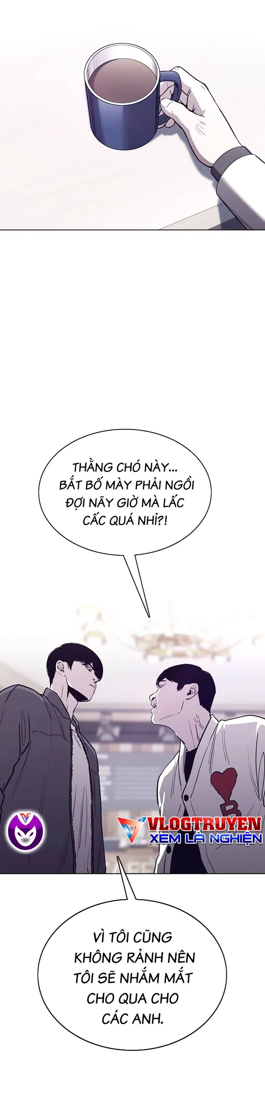 Loser Báo Thù: Chapter 23