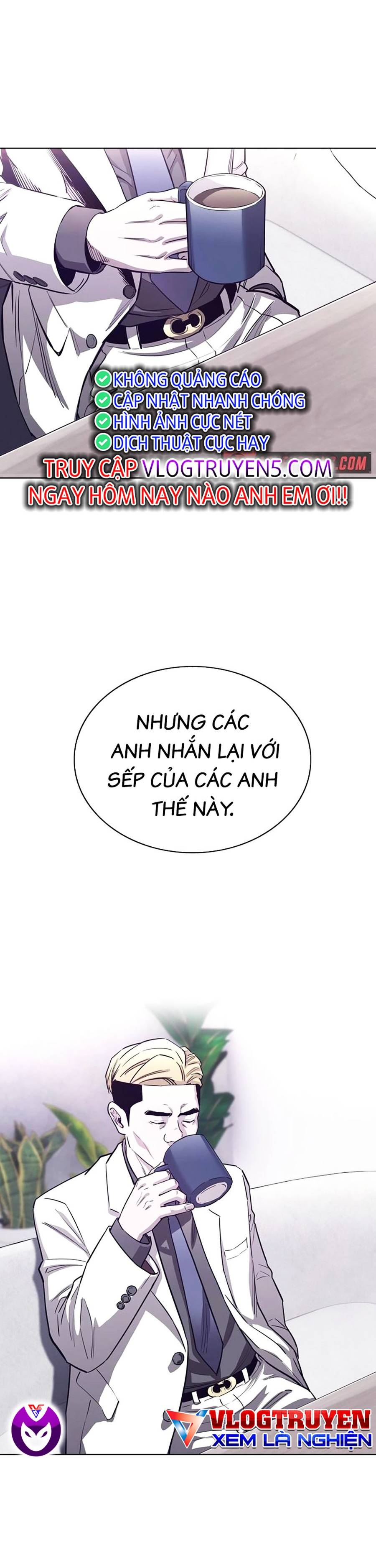 Loser Báo Thù: Chapter 23