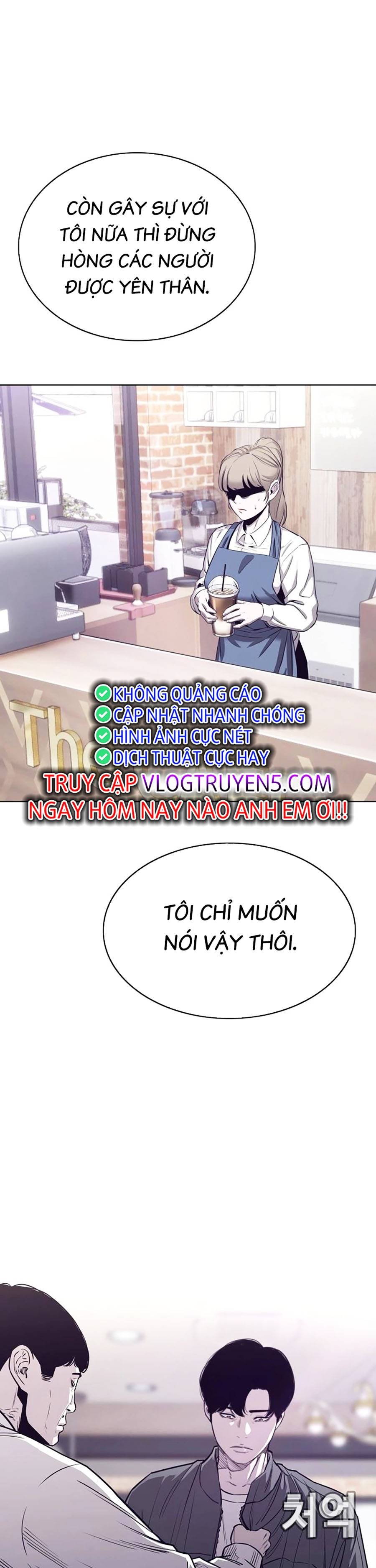 Loser Báo Thù: Chapter 23