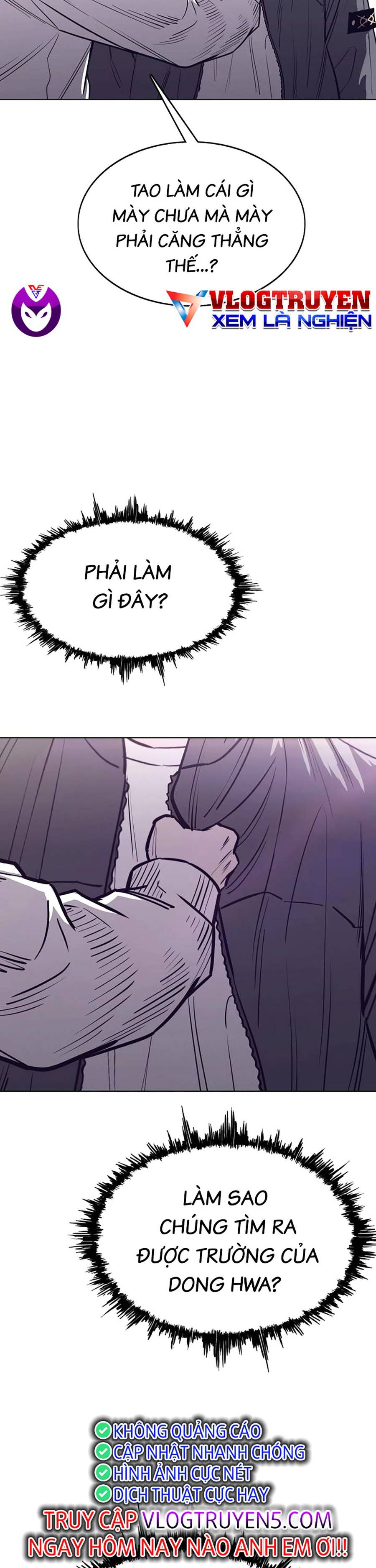 Loser Báo Thù: Chapter 23