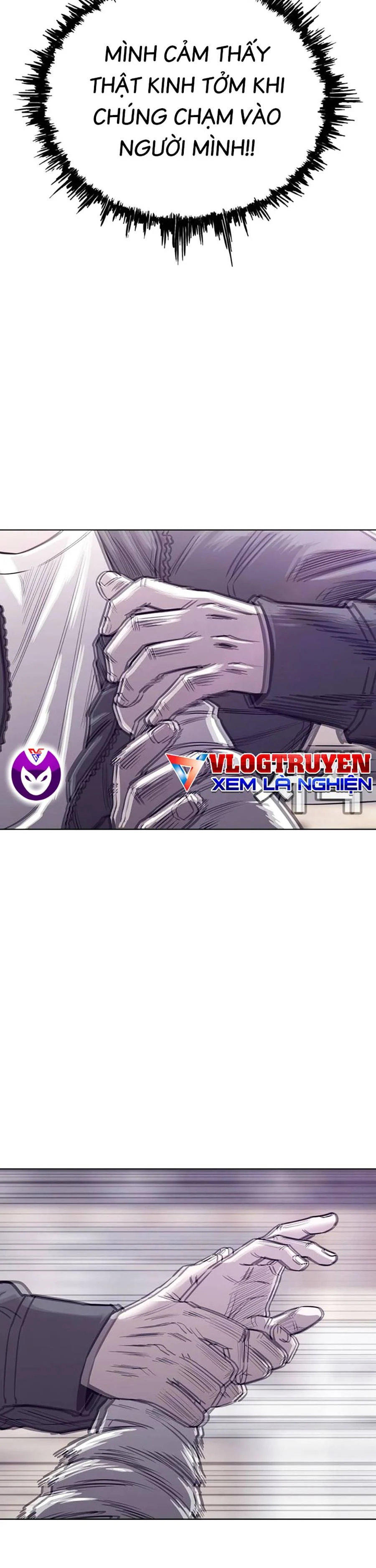 Loser Báo Thù: Chapter 23