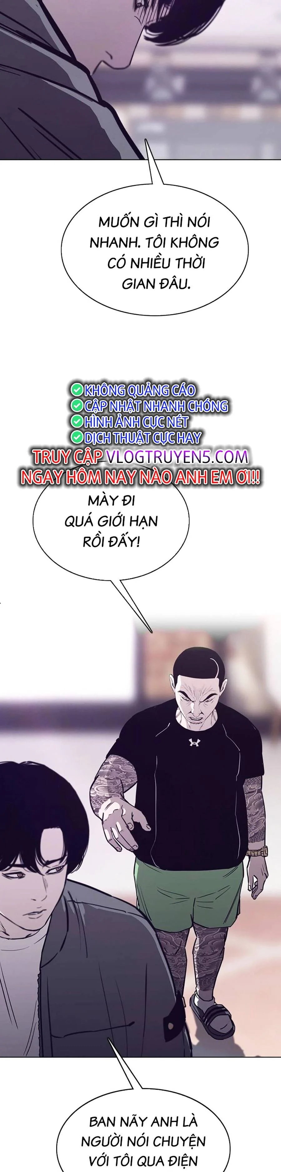 Loser Báo Thù: Chapter 23