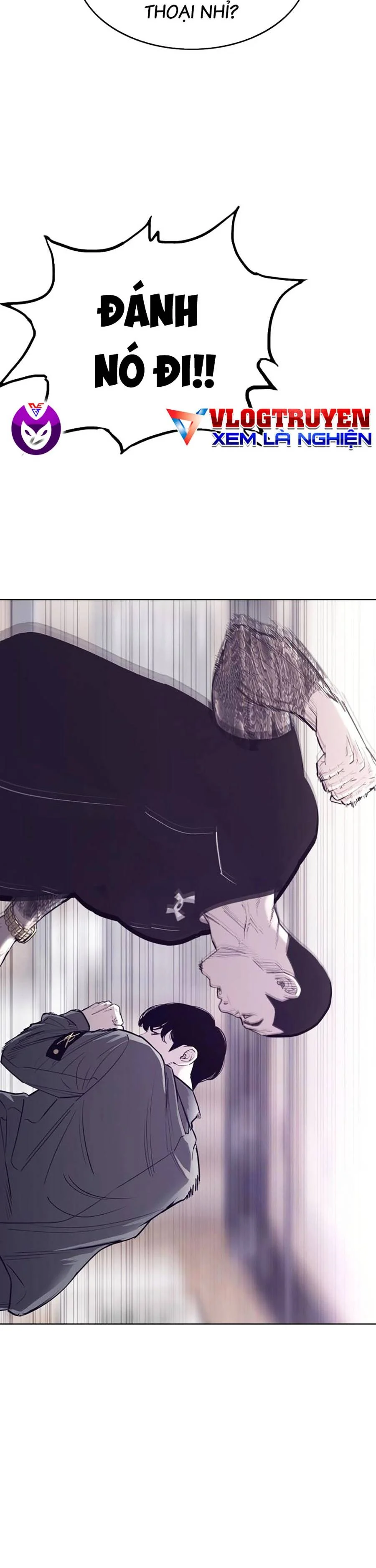 Loser Báo Thù: Chapter 23