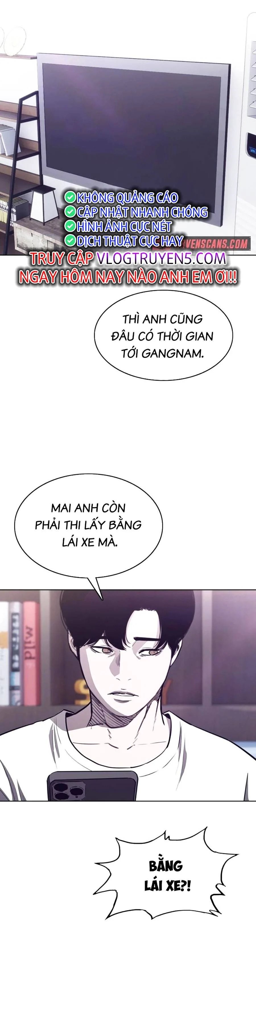 Loser Báo Thù: Chapter 23