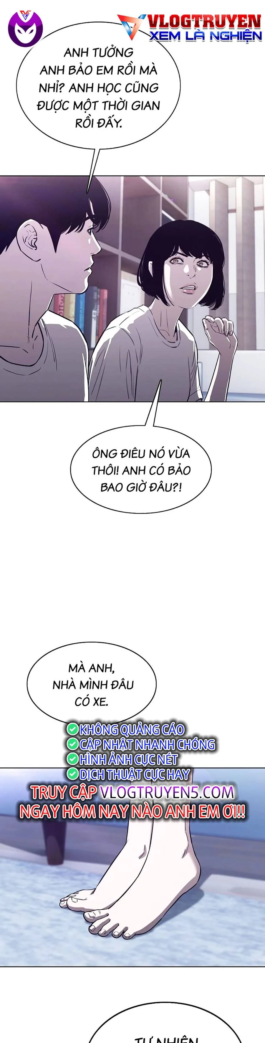 Loser Báo Thù: Chapter 23