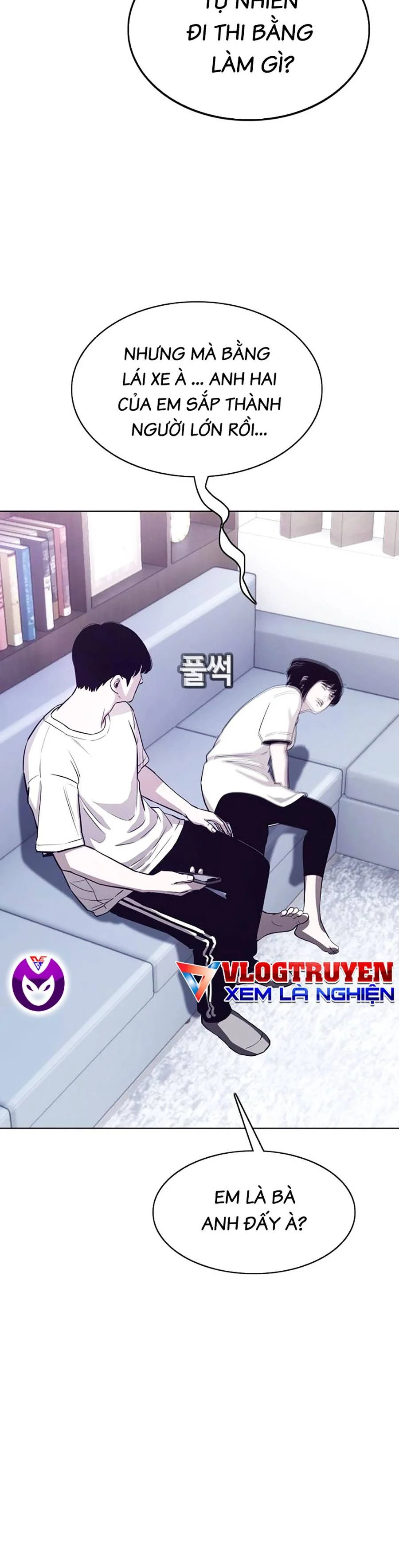Loser Báo Thù: Chapter 23