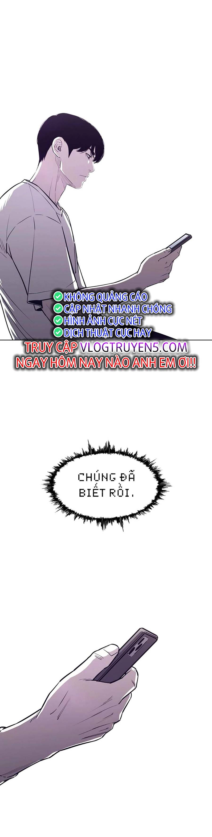 Loser Báo Thù: Chapter 23