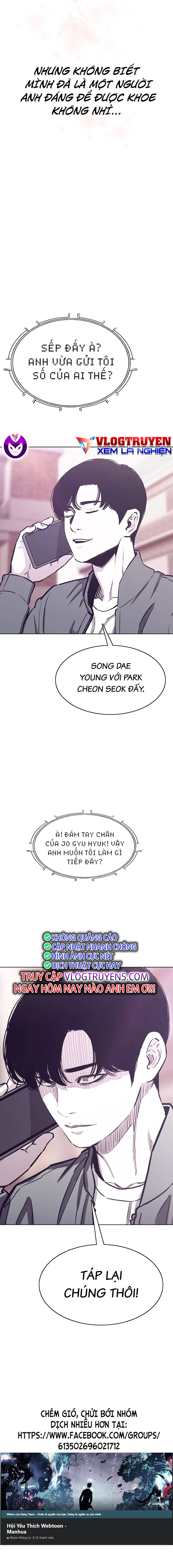 Loser Báo Thù: Chapter 24