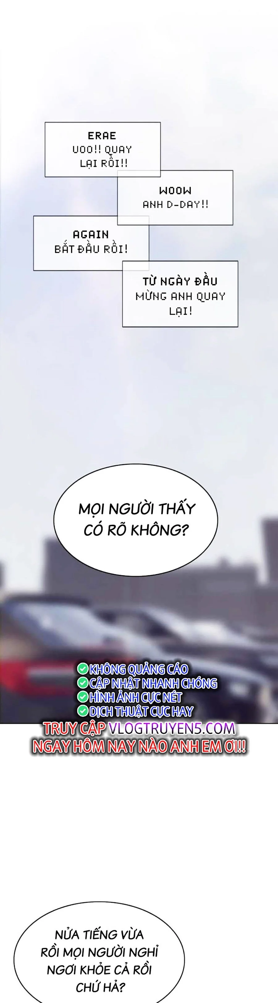 Loser Báo Thù: Chapter 25