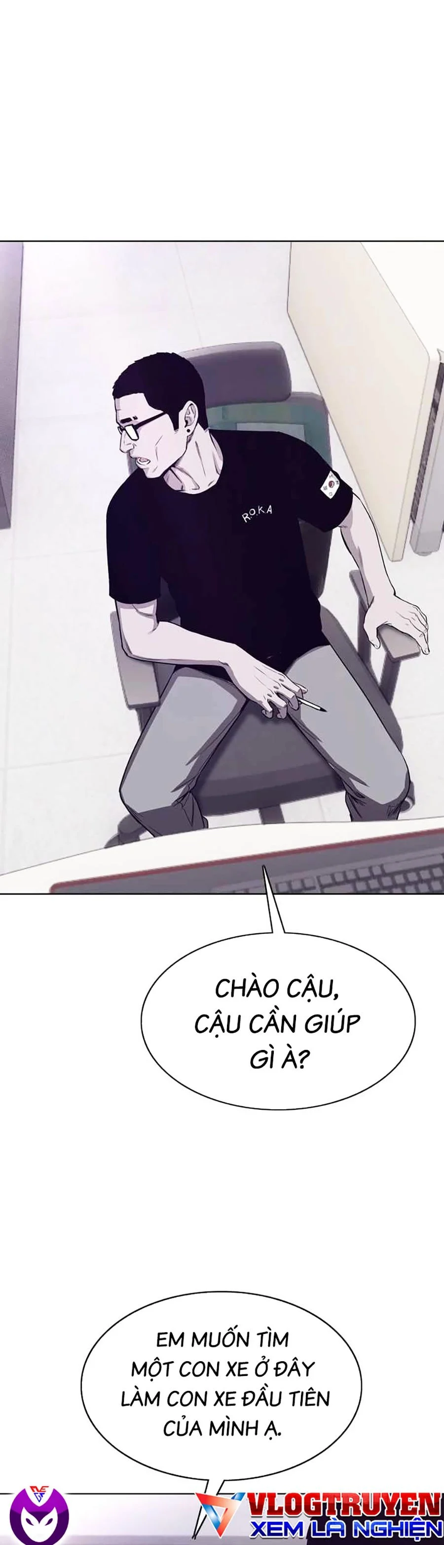 Loser Báo Thù: Chapter 25