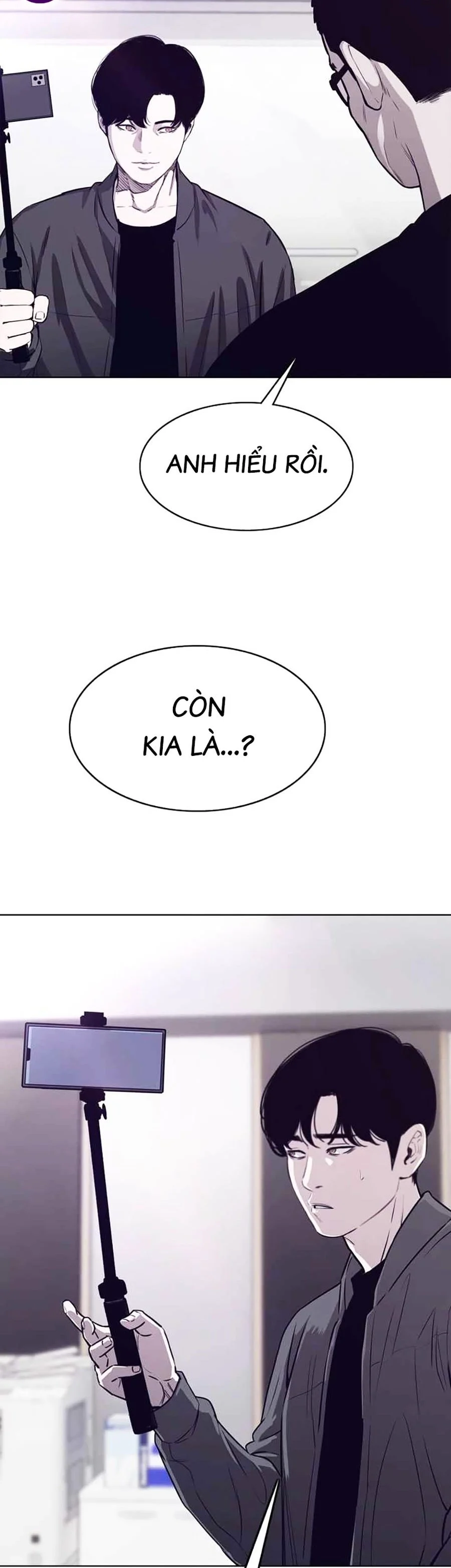 Loser Báo Thù: Chapter 25