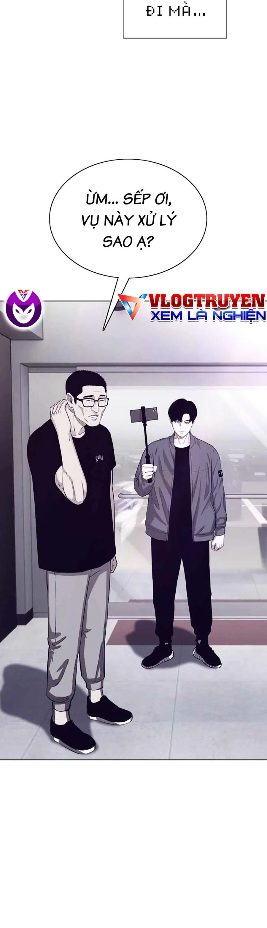 Loser Báo Thù: Chapter 25