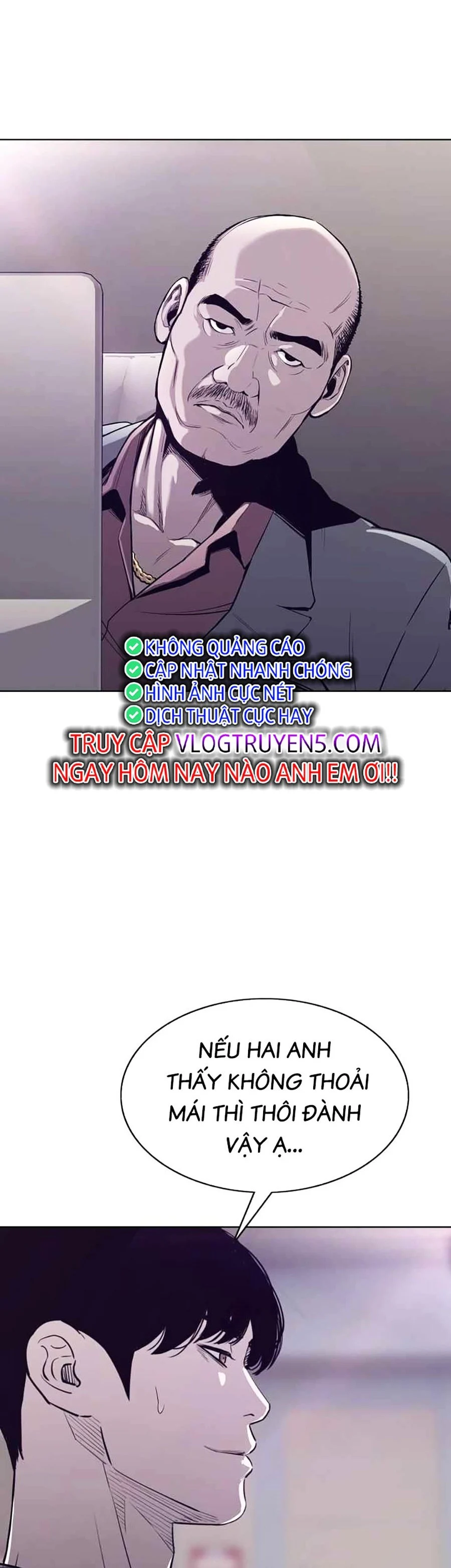 Loser Báo Thù: Chapter 25