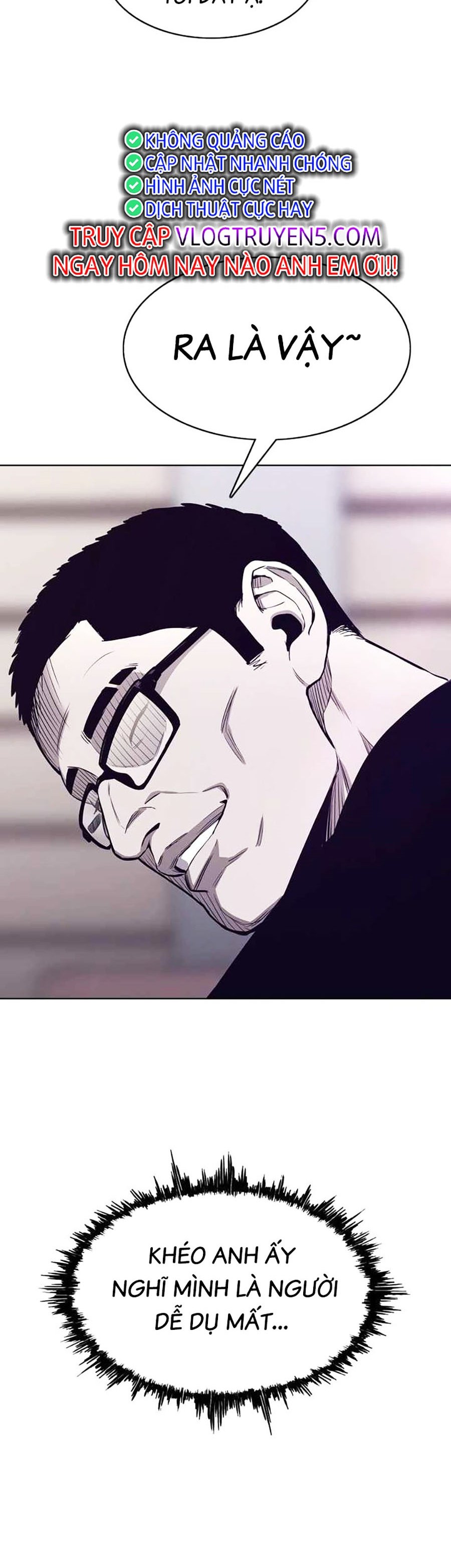 Loser Báo Thù: Chapter 25