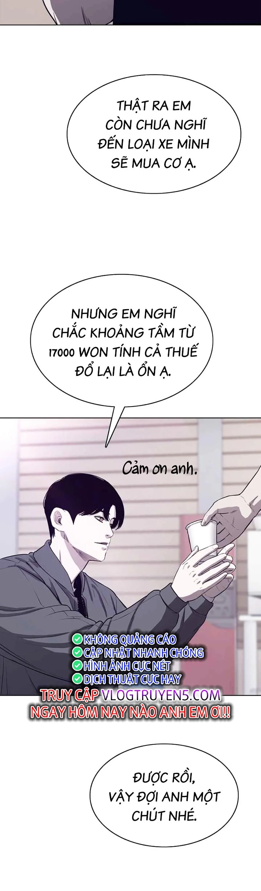 Loser Báo Thù: Chapter 25
