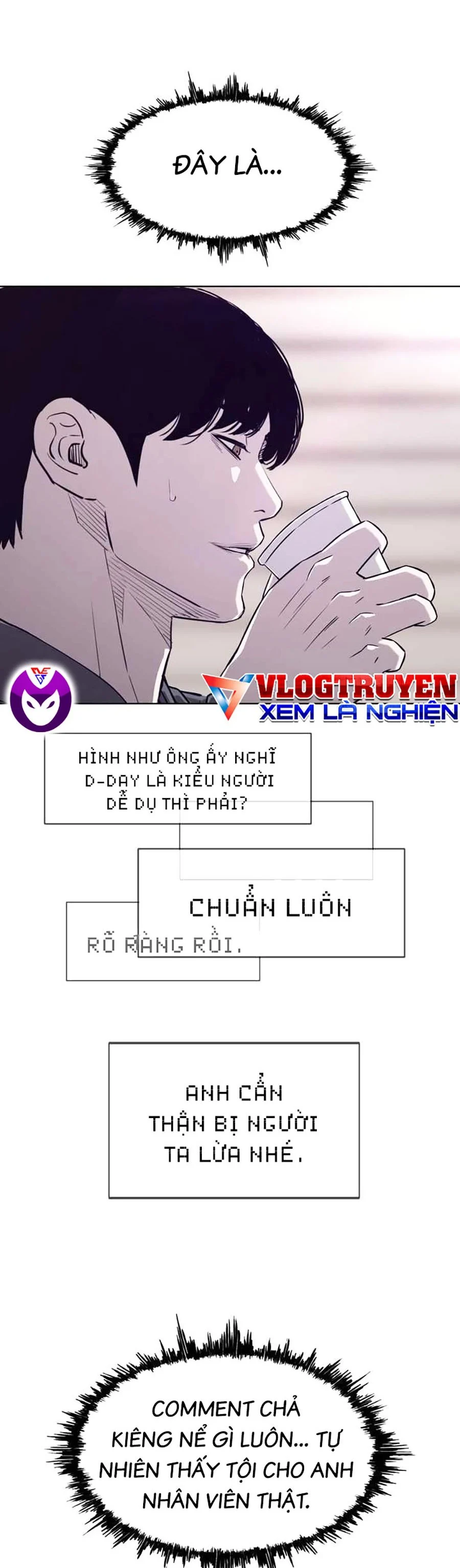 Loser Báo Thù: Chapter 25