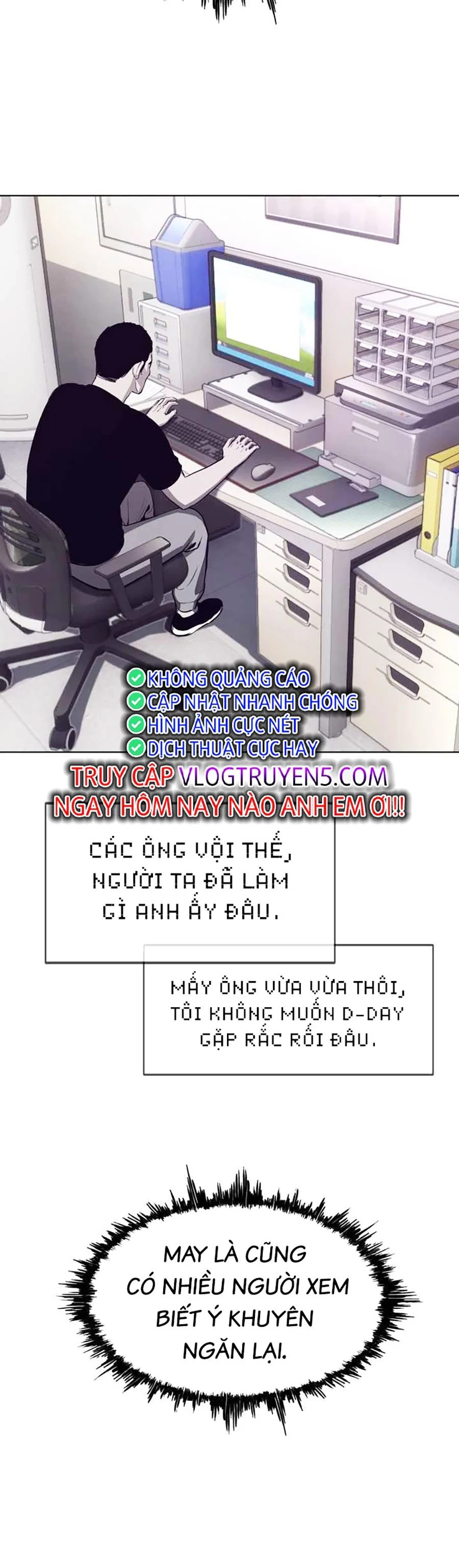 Loser Báo Thù: Chapter 25