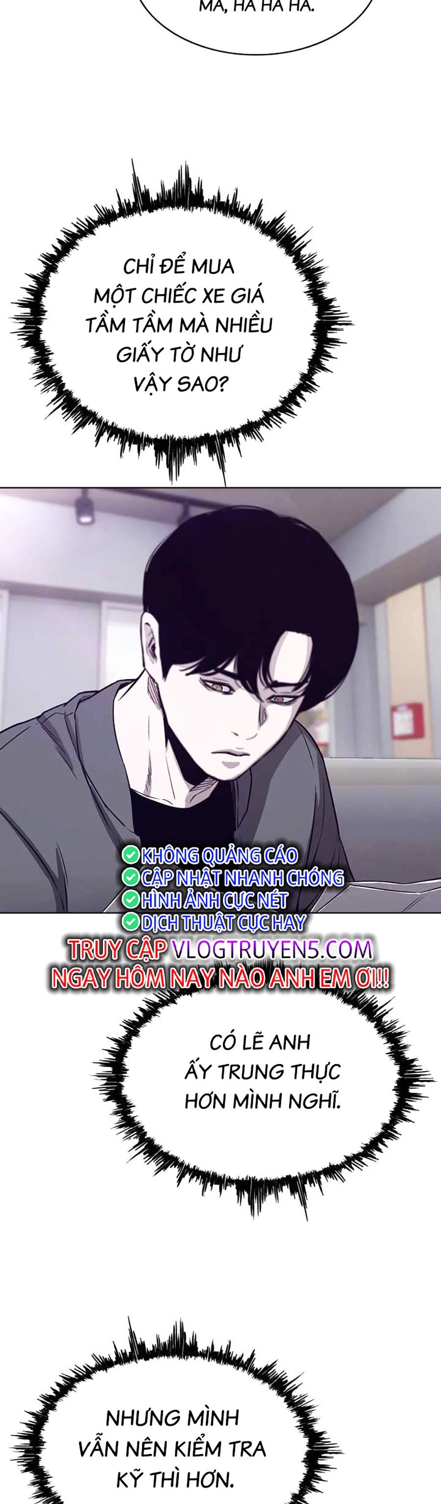Loser Báo Thù: Chapter 25
