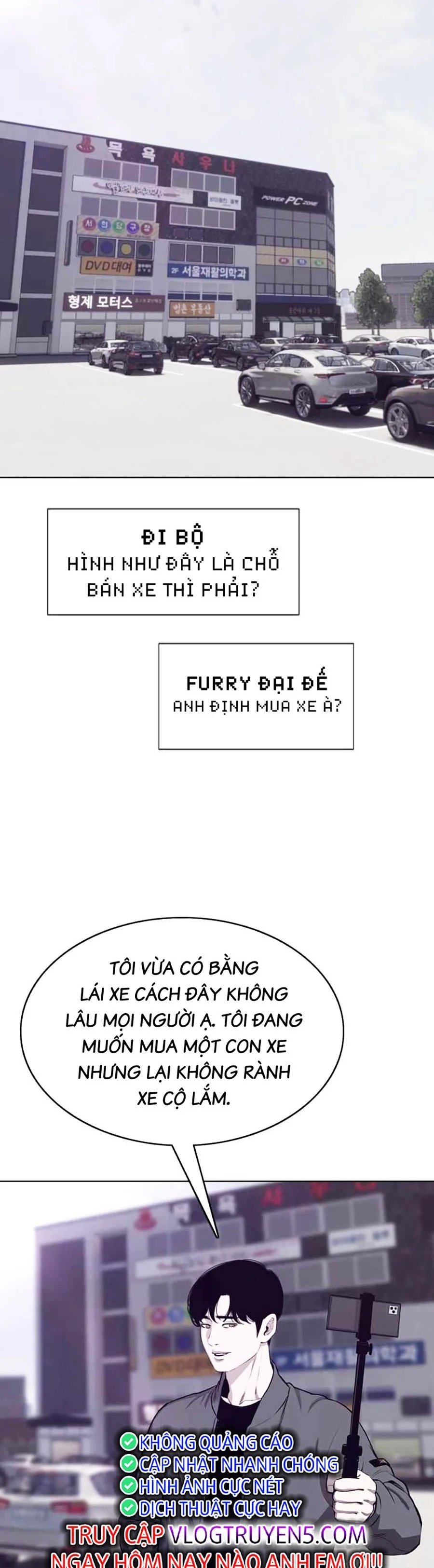 Loser Báo Thù: Chapter 25