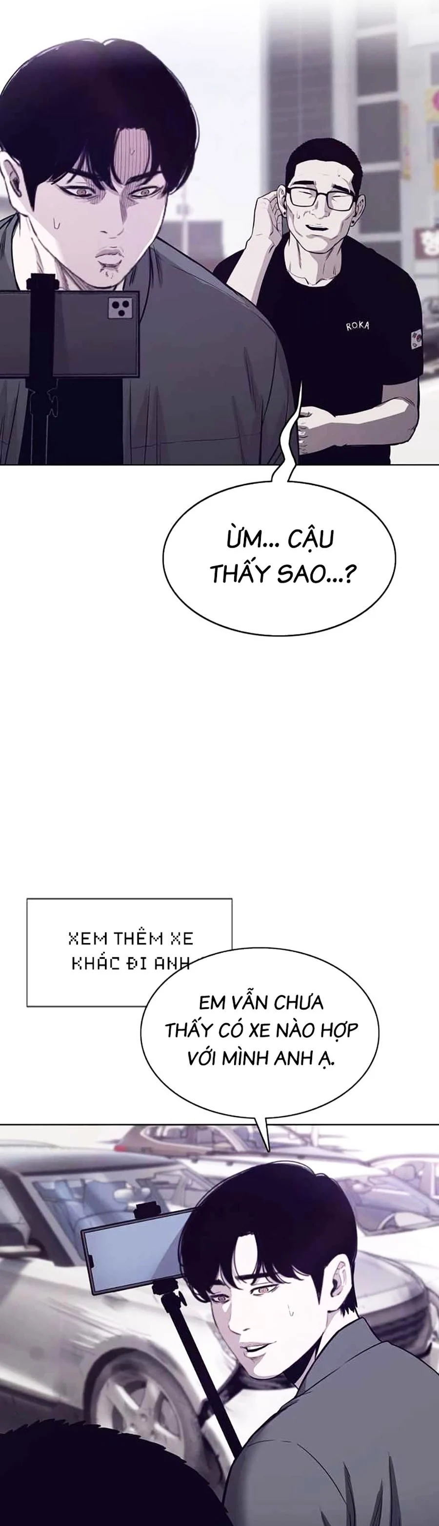 Loser Báo Thù: Chapter 25