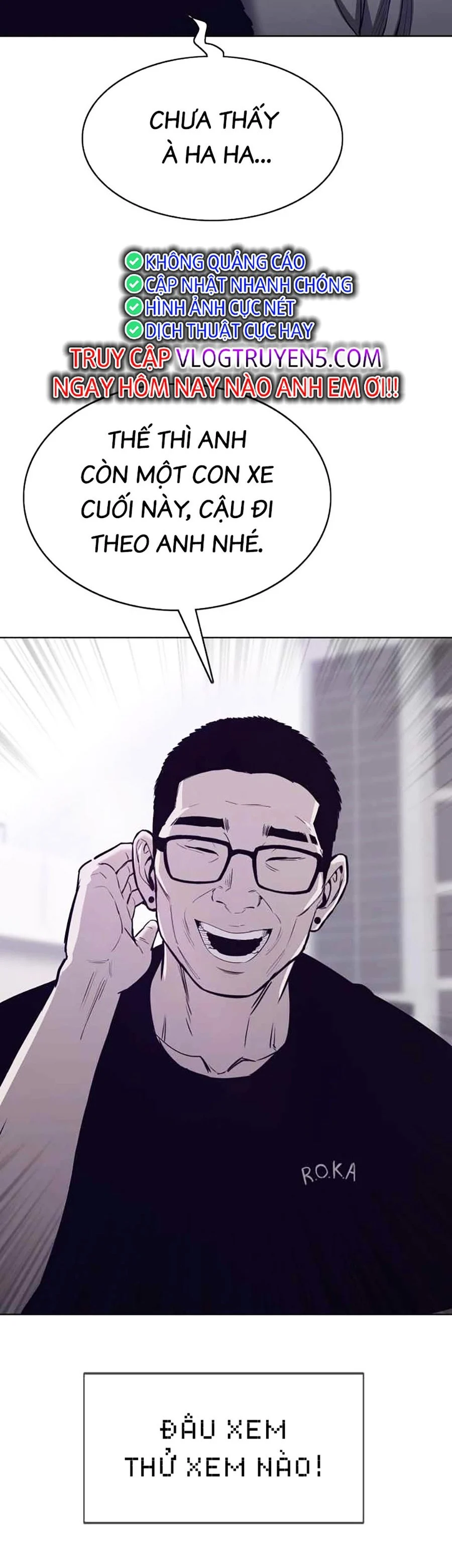 Loser Báo Thù: Chapter 25