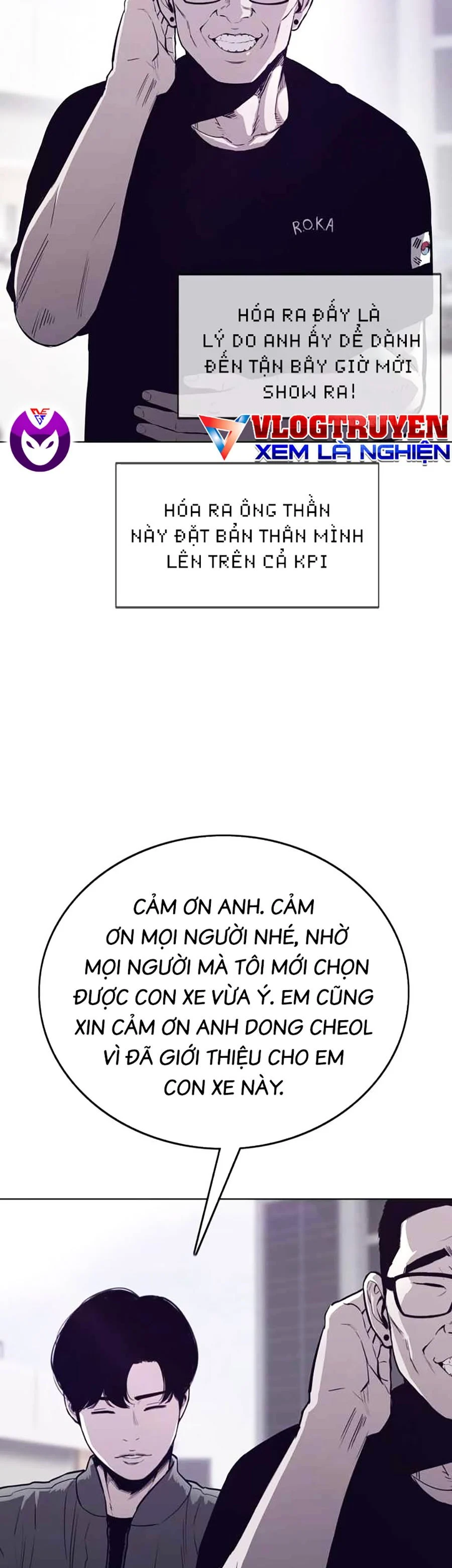 Loser Báo Thù: Chapter 25